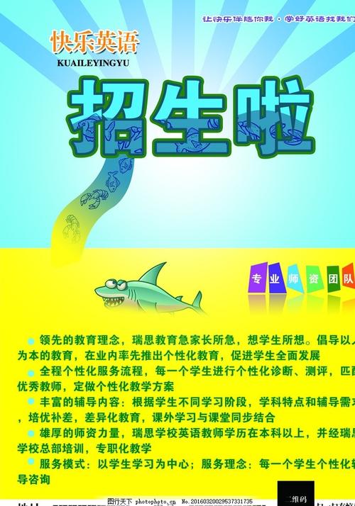 威尼斯建筑大学 Art diploma