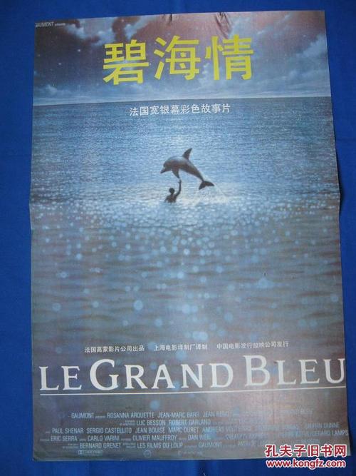 西雅图大学传媒毕业证